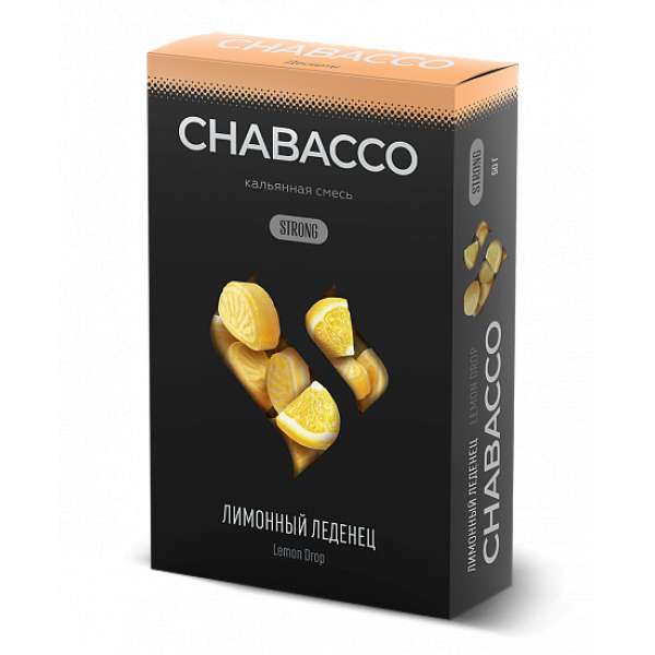 Смесь Chabacco Strong Lemon Drop (Лимонный Леденец) 50 гр в Якутске
