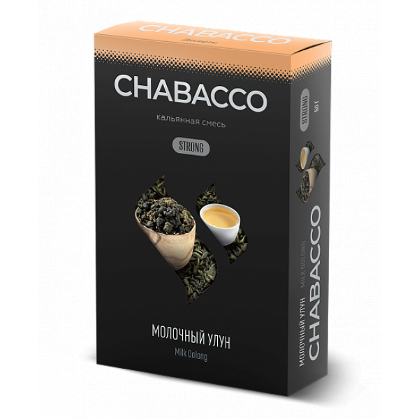 Смесь Chabacco Strong Milk Oolong (Молочный Улун) 50 гр в Якутске