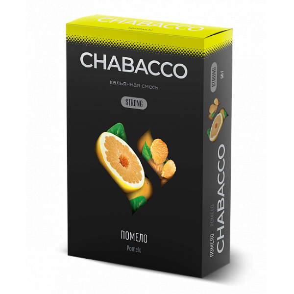 Смесь Chabacco Strong Pomelo (Помело) 50 гр в Якутске