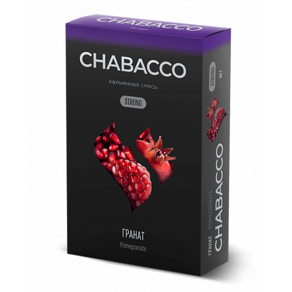 Смесь Chabacco Strong Pomergranate (Гранат) 50 гр в Якутске