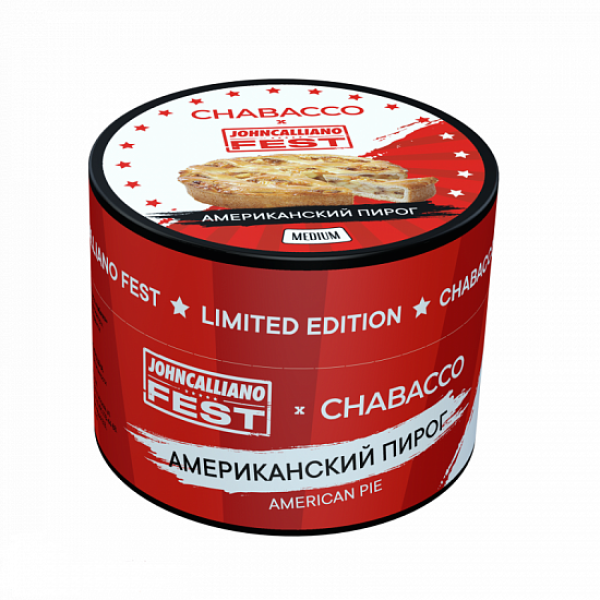Смесь Chabacco Medium American Pie 50 грамм в Якутске