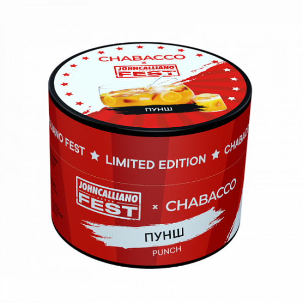 Смесь Chabacco Medium Punch 50 грамм в Якутске