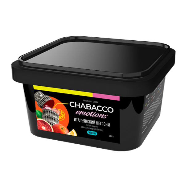Смесь Chabacco Medium Emotions Italian negroni (Итальянский негрони) 200 гр в Якутске