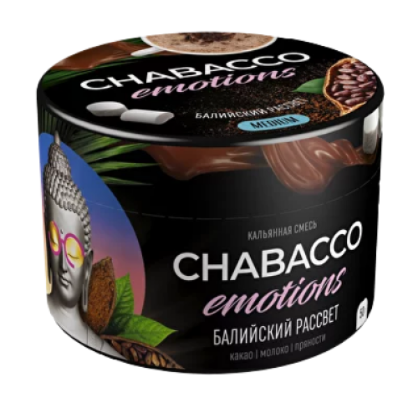 Смесь Chabacco Medium Emotions Bali sunrise (Балийский рассвет) 50 гр в Якутске