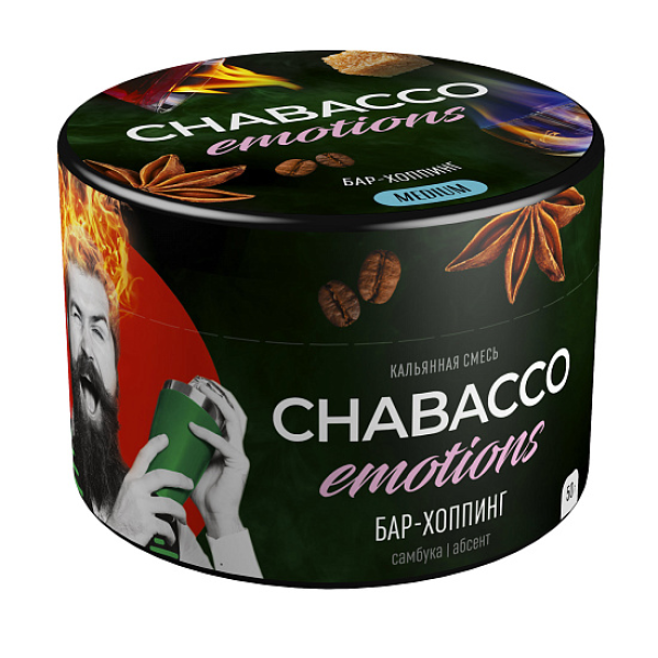 Смесь Chabacco Medium Emotions Bar hopping (Бар хоппинг) 50 гр в Якутске
