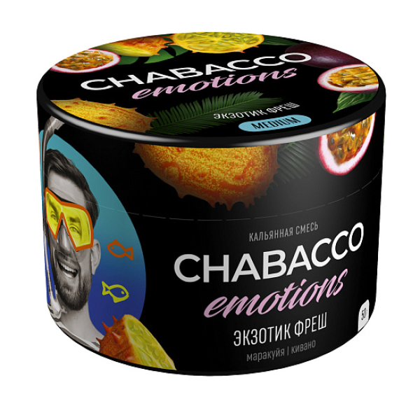 Смесь Chabacco Medium Emotions Exotic fresh (Экзотик фреш) 50 гр в Якутске