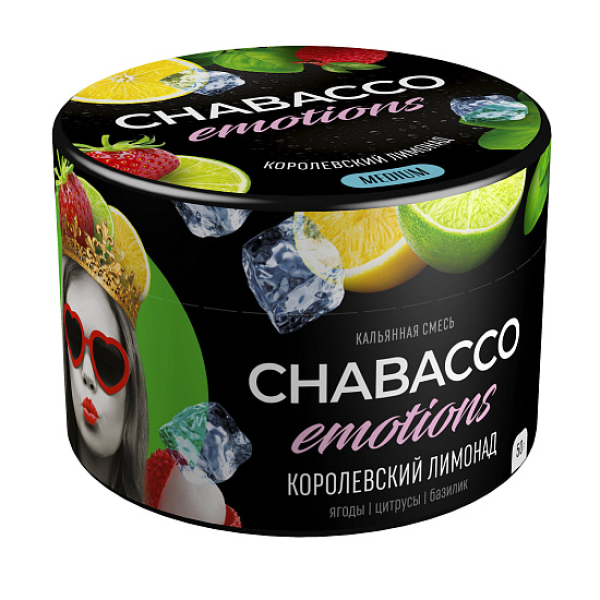 Смесь Chabacco Medium Emotions Royal lemonade (Королевский лимонад) 50 гр в Якутске