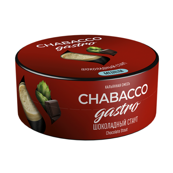 Смесь Chabacco Gastro Chocolate stout (Шоколадный стаут) 25 гр в Якутске