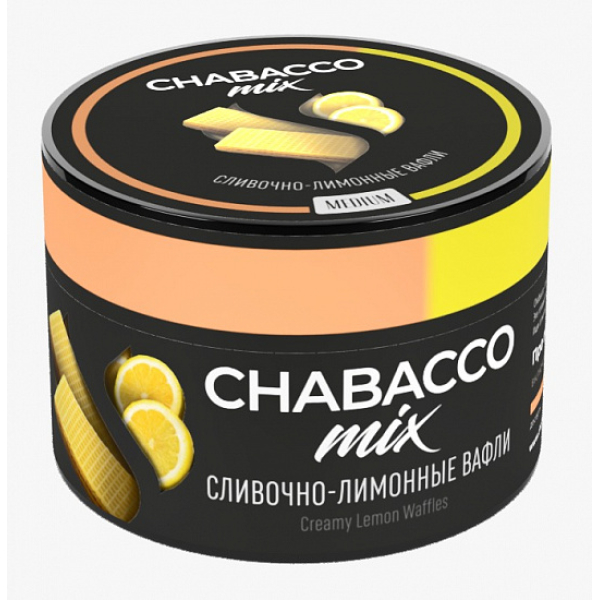 Смесь Chabacco Mix Creamy Lemon Waffles 50 грамм в Якутске