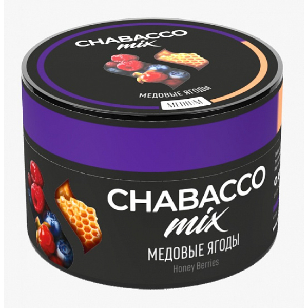 Смесь Chabacco Mix Honey berries 50 грамм в Якутске
