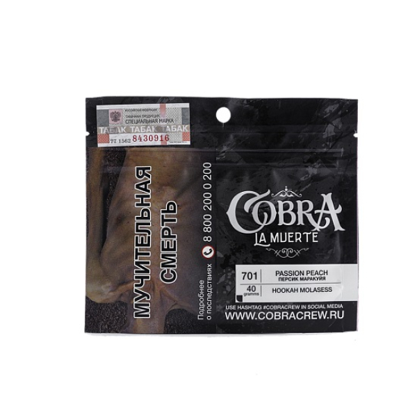 Табак Cobra La Muerte Passion Peach 40 гр в Якутске