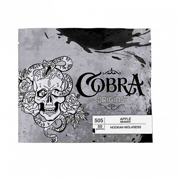 Смесь Cobra Origins Apple 50 гр в Якутске