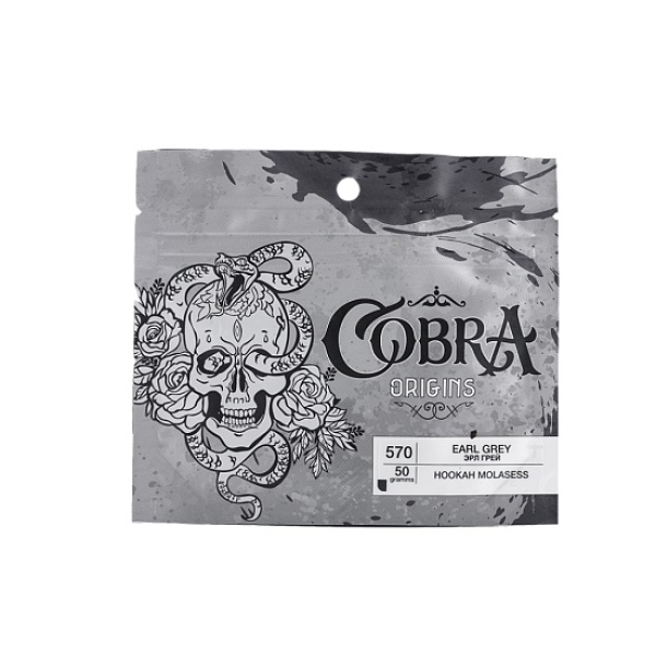 Смесь Cobra Origins Earl Grey 50 гр в Якутске