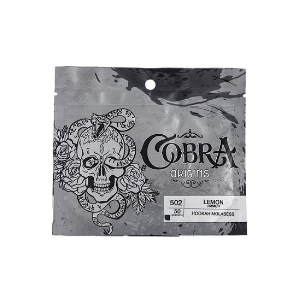 Смесь Cobra Origins Lemon 50 гр в Якутске