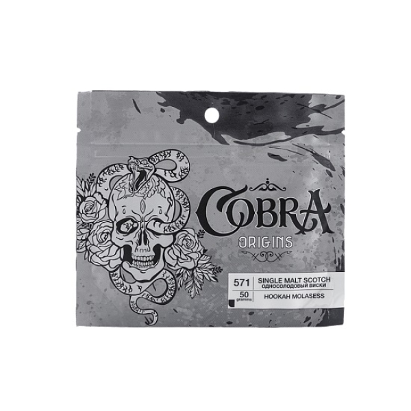 Смесь Cobra Origins Single Malt Scotch 50 гр в Якутске