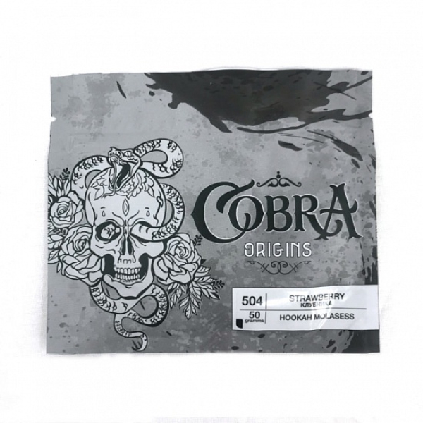 Смесь Cobra Origins Strawberry 50 гр в Якутске