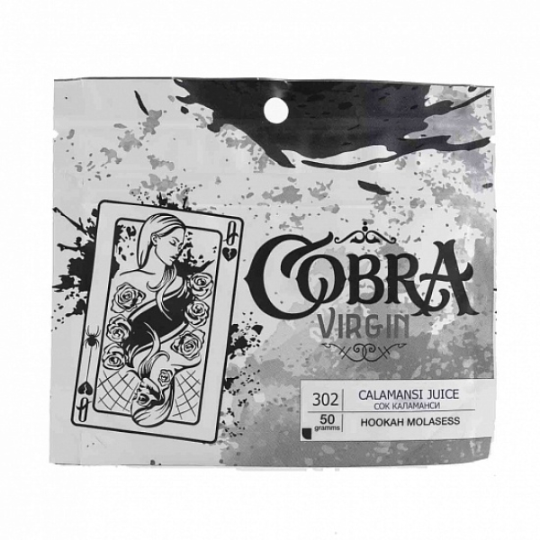 Смесь Cobra Virgin Calamansi Juice 50гр в Якутске