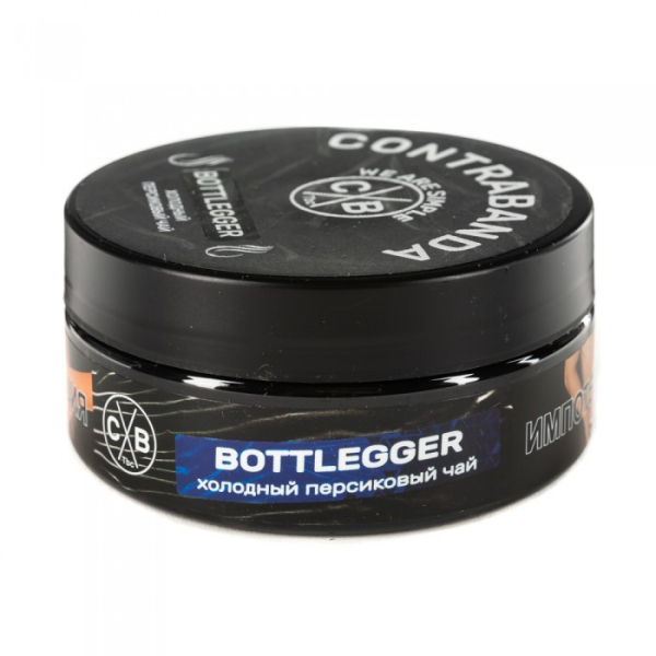 Табак CONTRABANDA Bottlegger (Холодный персиковый чай) 100 гр в Якутске