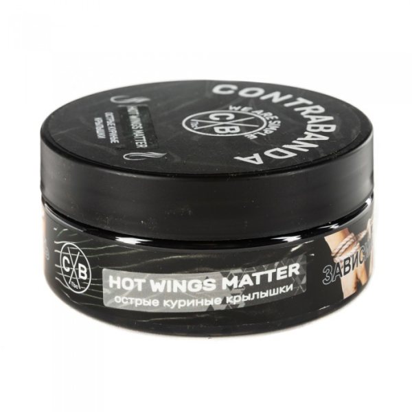 Табак CONTRABANDA Hot Wings matter (Острые Куриные Крылышки) 100 гр в Якутске