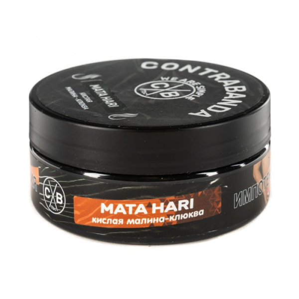 Табак CONTRABANDA Mata Hari (Клюква Малина) 100 гр в Якутске