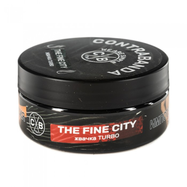 Табак CONTRABANDA The Fine City (Жвачка Turbo) 100 гр в Якутске