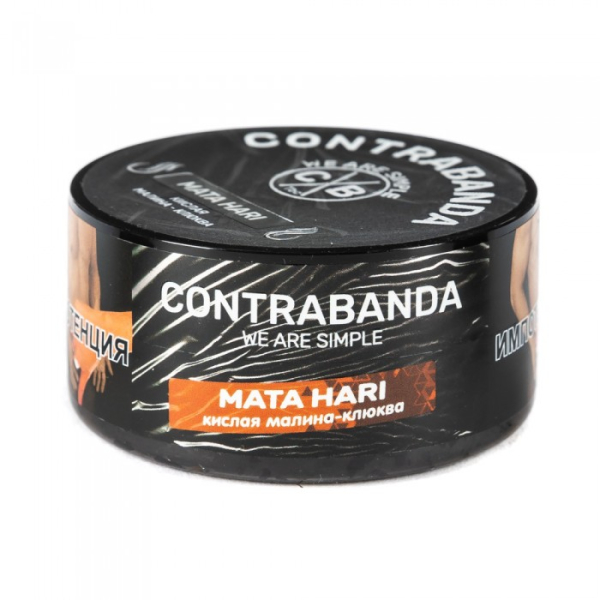 Табак CONTRABANDA Mata Hari (Клюква Малина) 25 гр в Якутске