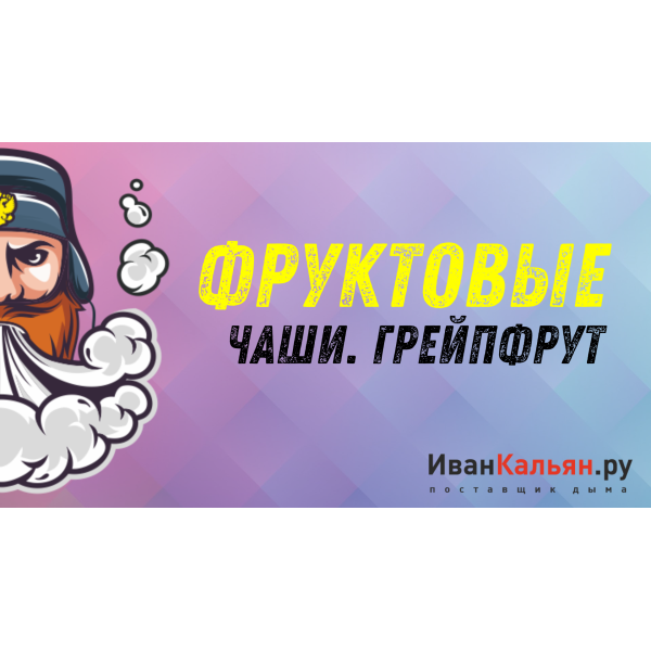 Онлайн-курс МИДЛ в Якутске