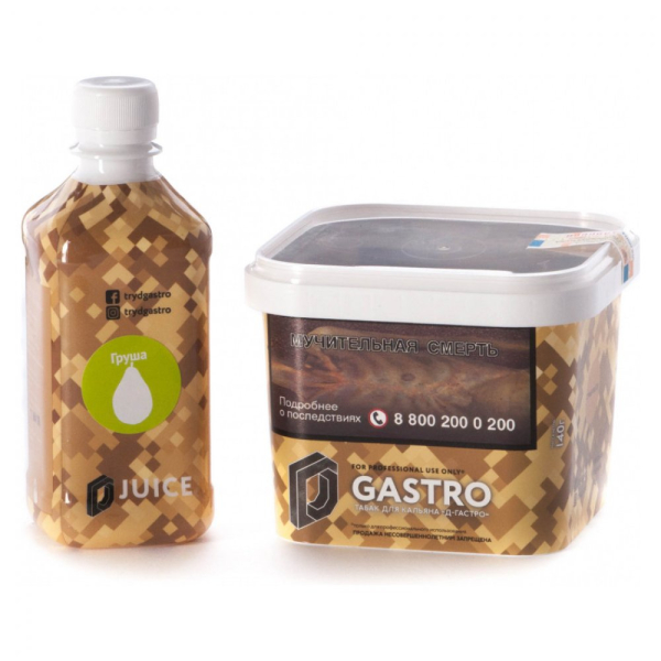 Табак D-Gastro Груша 500 грамм в Якутске