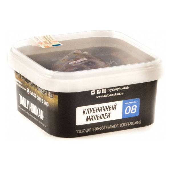 Табак Daily Hookah 08 Клубничный Мильфей 250 грамм в Якутске