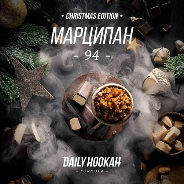 Табак Daily Hookah Марципан 250 грамм в Якутске