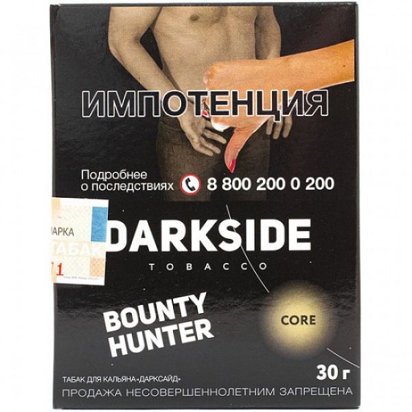 Табак Darkside Core Bounty Hunter 30 грамм в Якутске