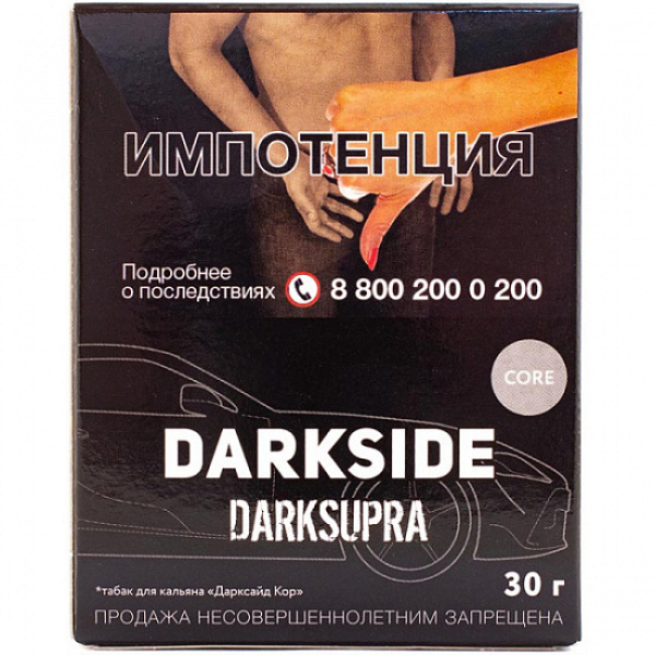 Табак Darkside Core Darksupra 30 грамм в Якутске