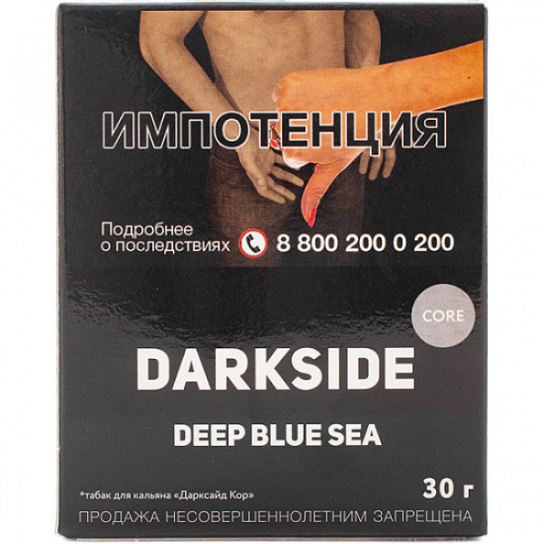 Табак Darkside Core Deep Blue Sea 30 грамм в Якутске