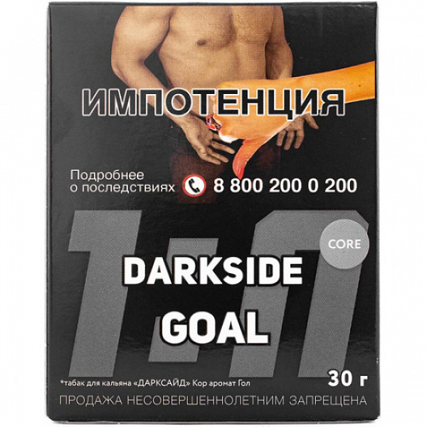Табак Darkside Core Goal 30 грамм в Якутске
