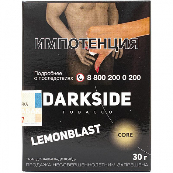 Табак Darkside Core Lemonblast 30 грамм в Якутске