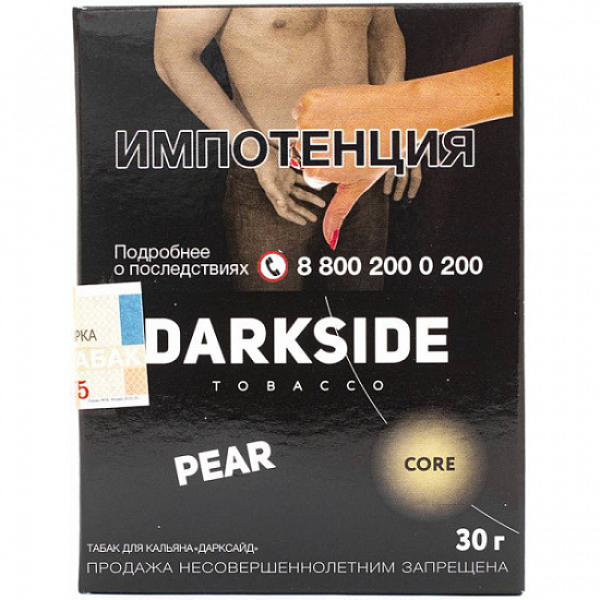 Табак Darkside Core Pear 30 грамм в Якутске