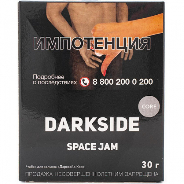 Табак Darkside Core Space Jam 30 грамм в Якутске