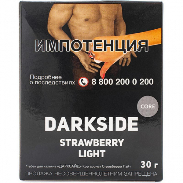 Табак Darkside Core Strawberry Light 30 грамм в Якутске
