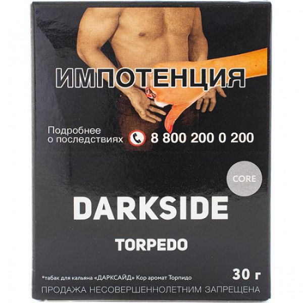 Табак Darkside Core Torpedo 30 грамм в Якутске