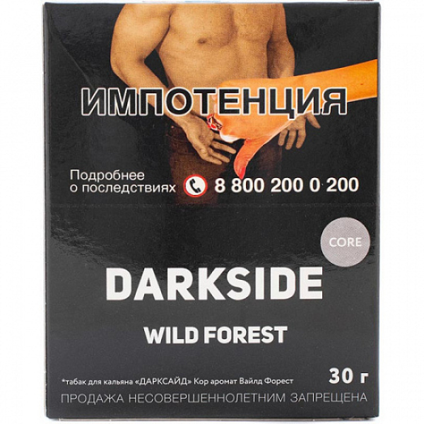 Табак Darkside Core Wild Forest 30 грамм в Якутске