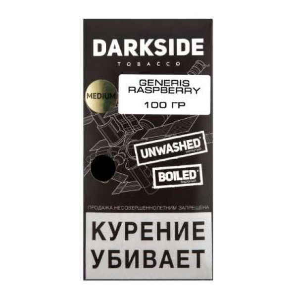 Табак Darkside Core Genesis Raspberry 100 грамм в Якутске
