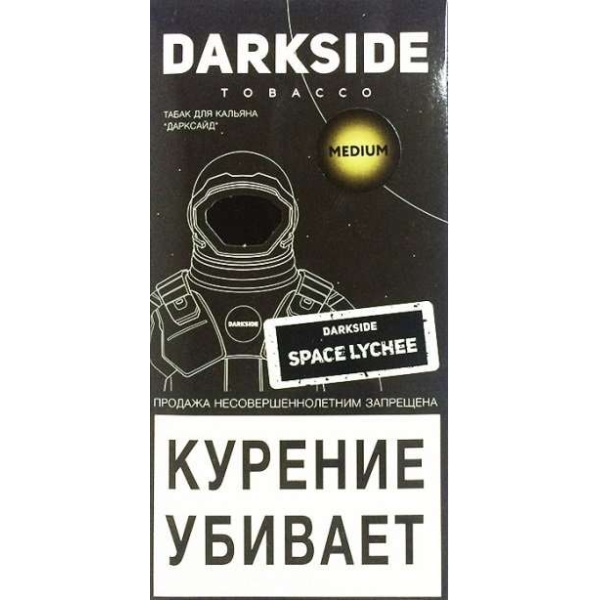 Табак Dark Side Space Lychee 100 грамм в Якутске