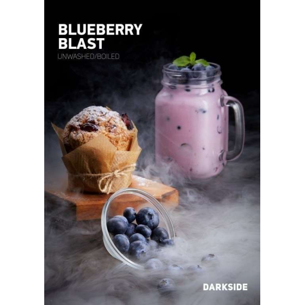 Табак Darkside Blueberry Blast Rare 100 грамм в Якутске