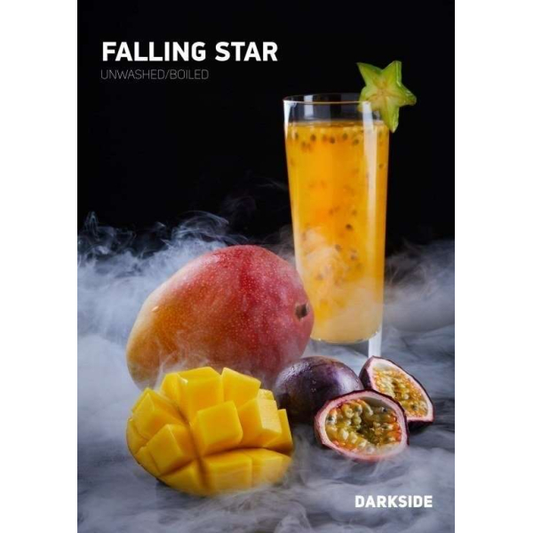 Табак Darkside Falling star Rare 100 грамм в Якутске