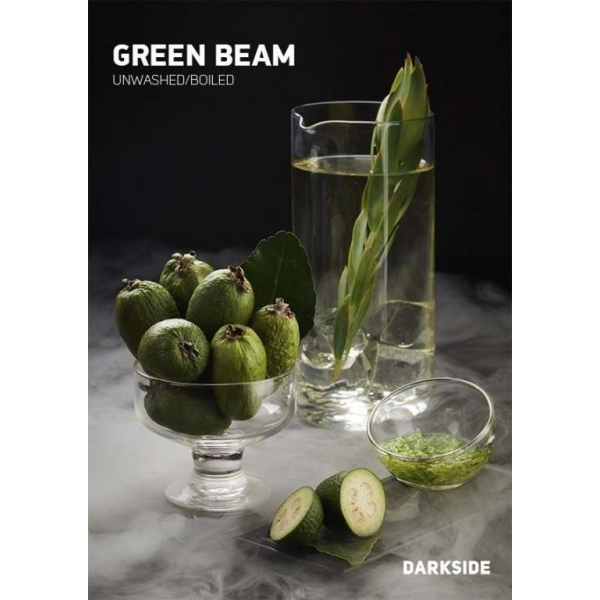 Табак Darkside Green Beam Rare 100 грамм в Якутске