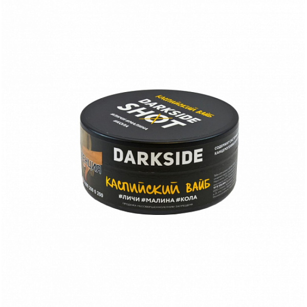 Табак Darkside Shot Каспийский Вайб 120 грамм в Якутске