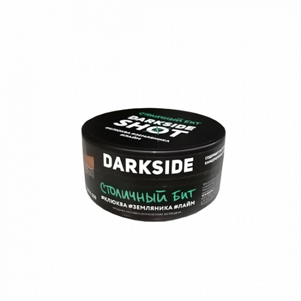 Табак Darkside Shot Столичный Бит 120 грамм в Якутске