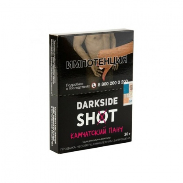 Табак Darkside SHOT Камчатский Панч 30 гр в Якутске