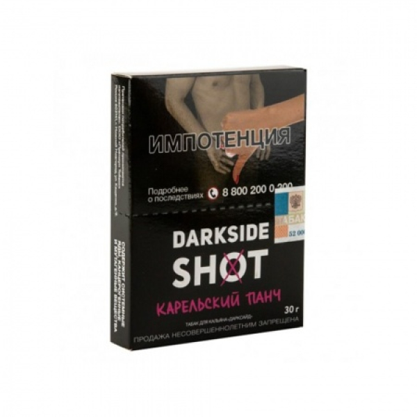 Табак Darkside SHOT Карельский Панч 30 гр в Якутске