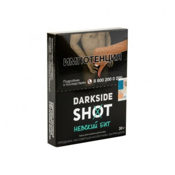 Табак Darkside SHOT Невский Бит 30 гр в Якутске